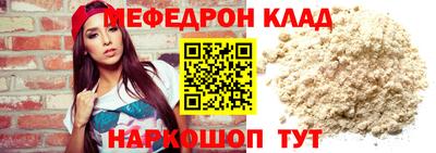 марихуана Малгобек