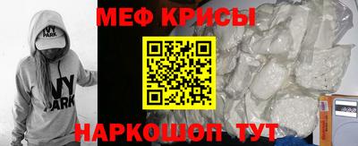 mdpv Мариинск