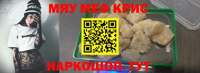 марихуана Малгобек
