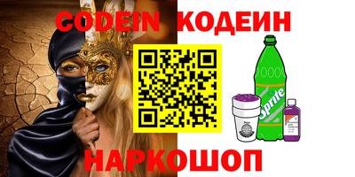 марихуана Малгобек
