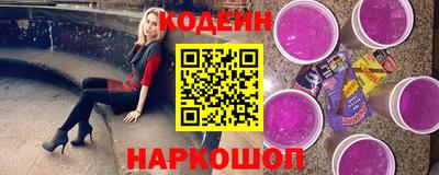 mdpv Мариинск