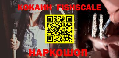 стафф Малоярославец