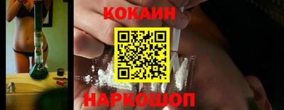 марихуана Малгобек