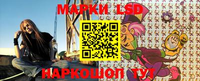 mdpv Мариинск