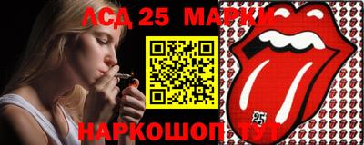 марихуана Малгобек
