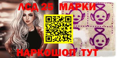 стафф Малоярославец