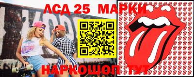 стафф Малоярославец