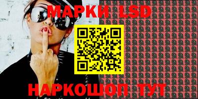 стафф Малоярославец