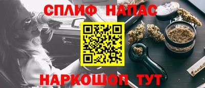 mdpv Мариинск