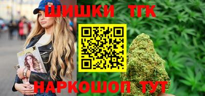 дживик Новоалтайск