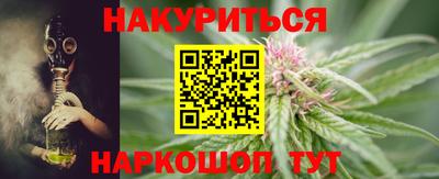 стафф Малоярославец