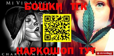 стафф Малоярославец