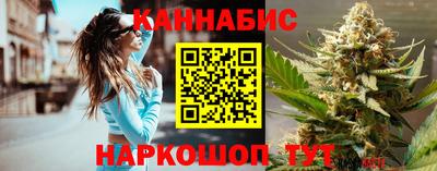 стафф Малоярославец