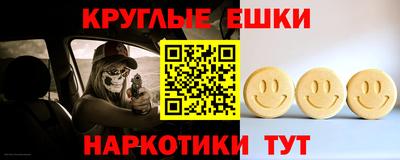 mdpv Мариинск