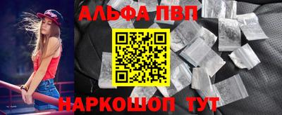 mdpv Мариинск