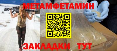 mdpv Мариинск