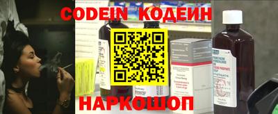 mdpv Мариинск