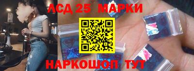 стафф Малоярославец