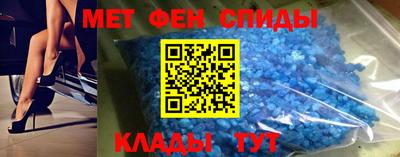стафф Малоярославец