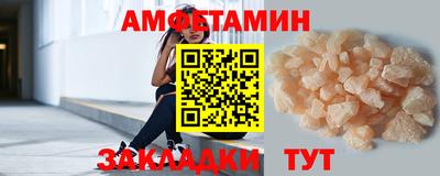 mdpv Мариинск