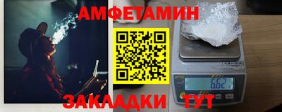 mdpv Мариинск