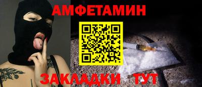 марихуана Малгобек