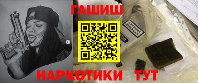 прущая мука Нижний Тагил