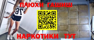 стафф Малоярославец