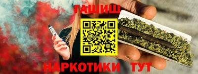 стафф Малоярославец