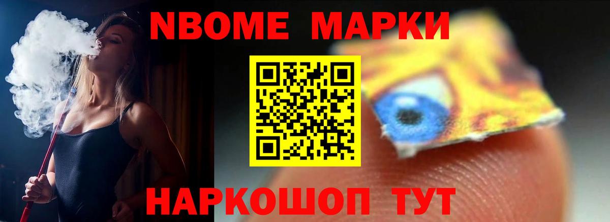 Лсд 25 экстази кислота Выкса