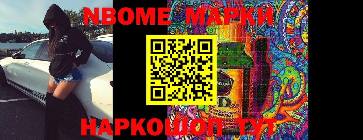 LSD-25 экстази кислота  Вход с VPN  Лсд 25 экстази ecstasy  Выкса 