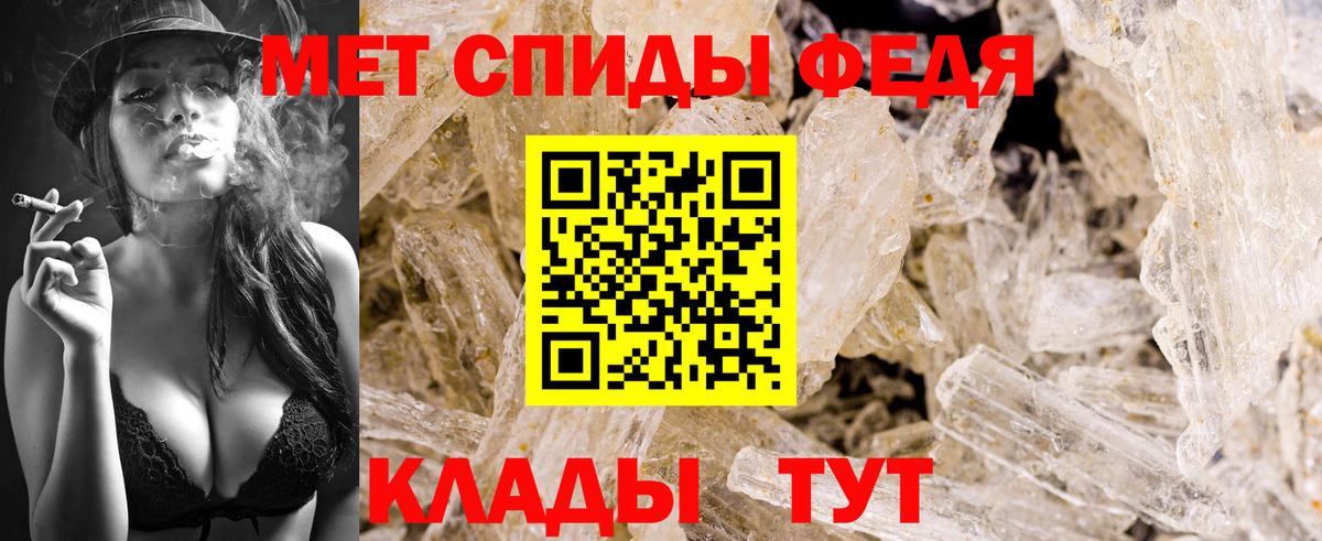 A PVP Выкса