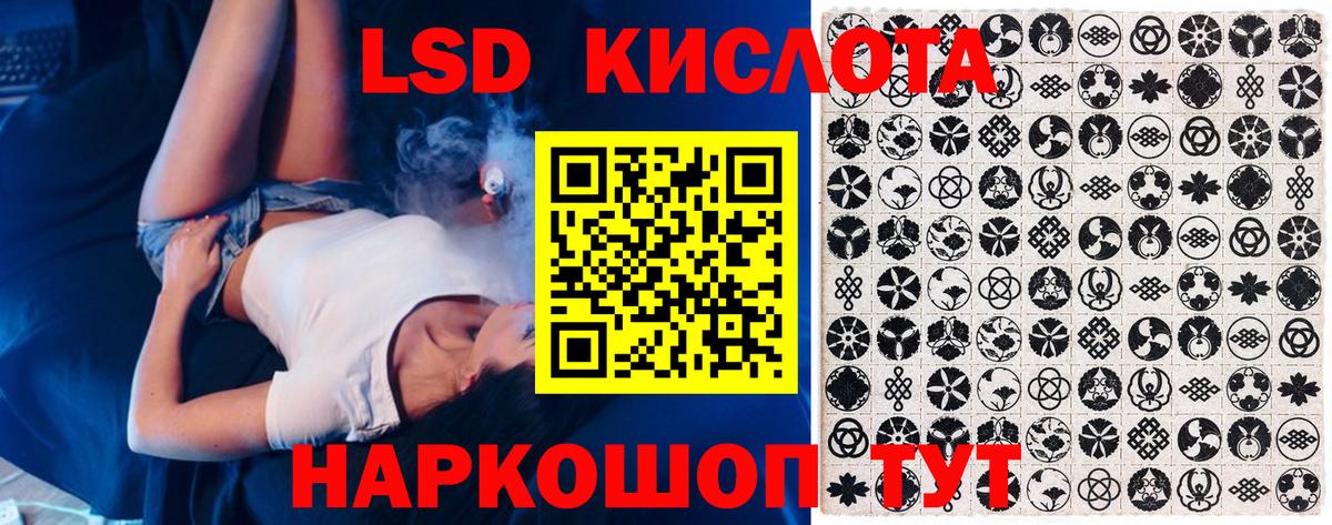 Марки NBOMe 1,5мг  Вход с VPN  Выкса 
